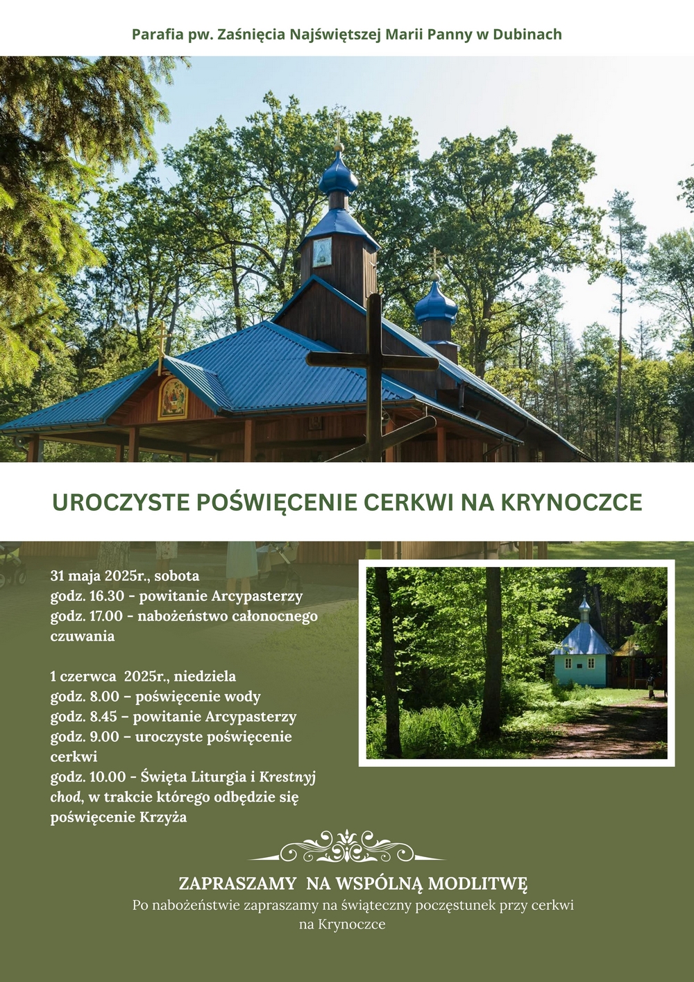 Plakat zapraszający na wydarzenie 