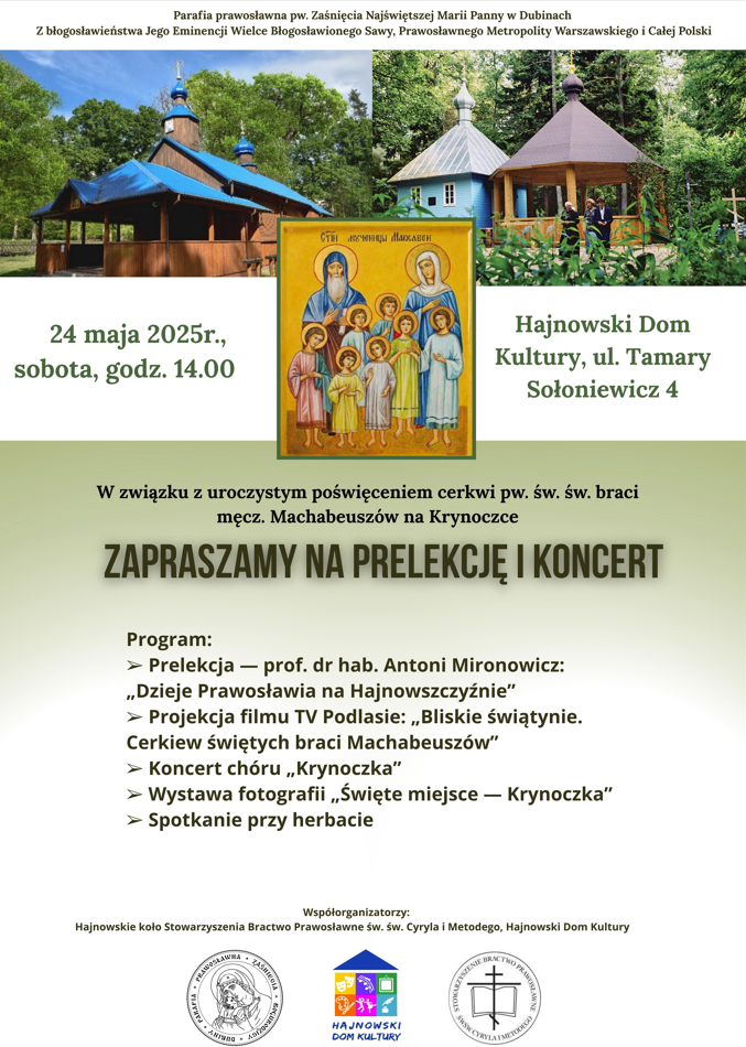 Plakat zapraszający na wydarzenie 